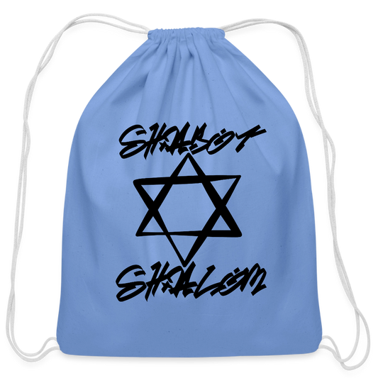 Shabbat Shalom Graffiti Star Cotton Drawstring Bag - carolina blue