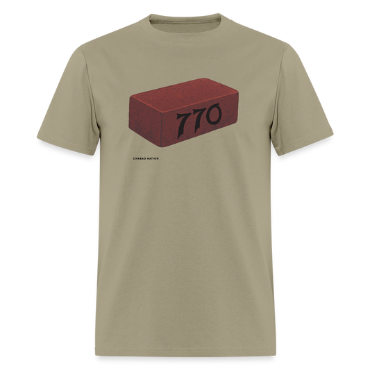 770 Solid Brick Men's T-Shirt | GILDAN 5000 - khaki
