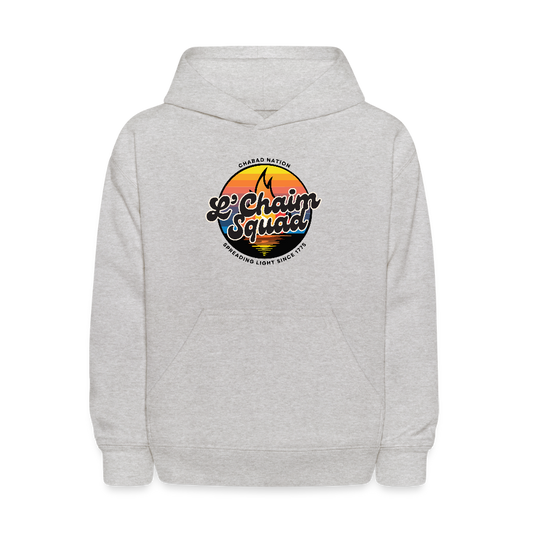 L’Chaim Squad – Spreading Light Kids' Hoodie - heather gray