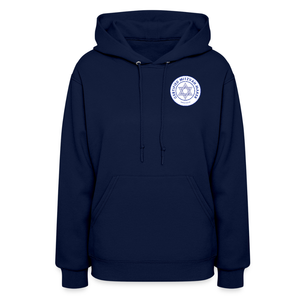 Certified Mitzvah Maker Badge Women's Hoodie - navy