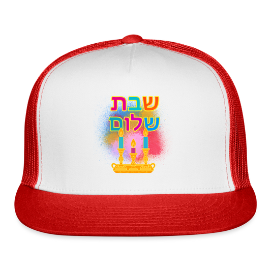 Shabbat Shalom Neon Hebrew Art Trucker Hat - white/red