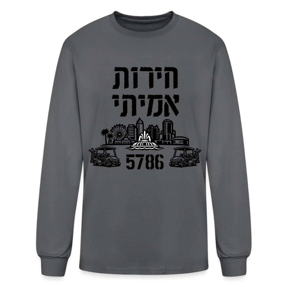True Freedom 5786 Men's Long Sleeve T-Shirt - charcoal