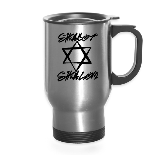 Shabbat Shalom Graffiti Star Travel Mug - silver