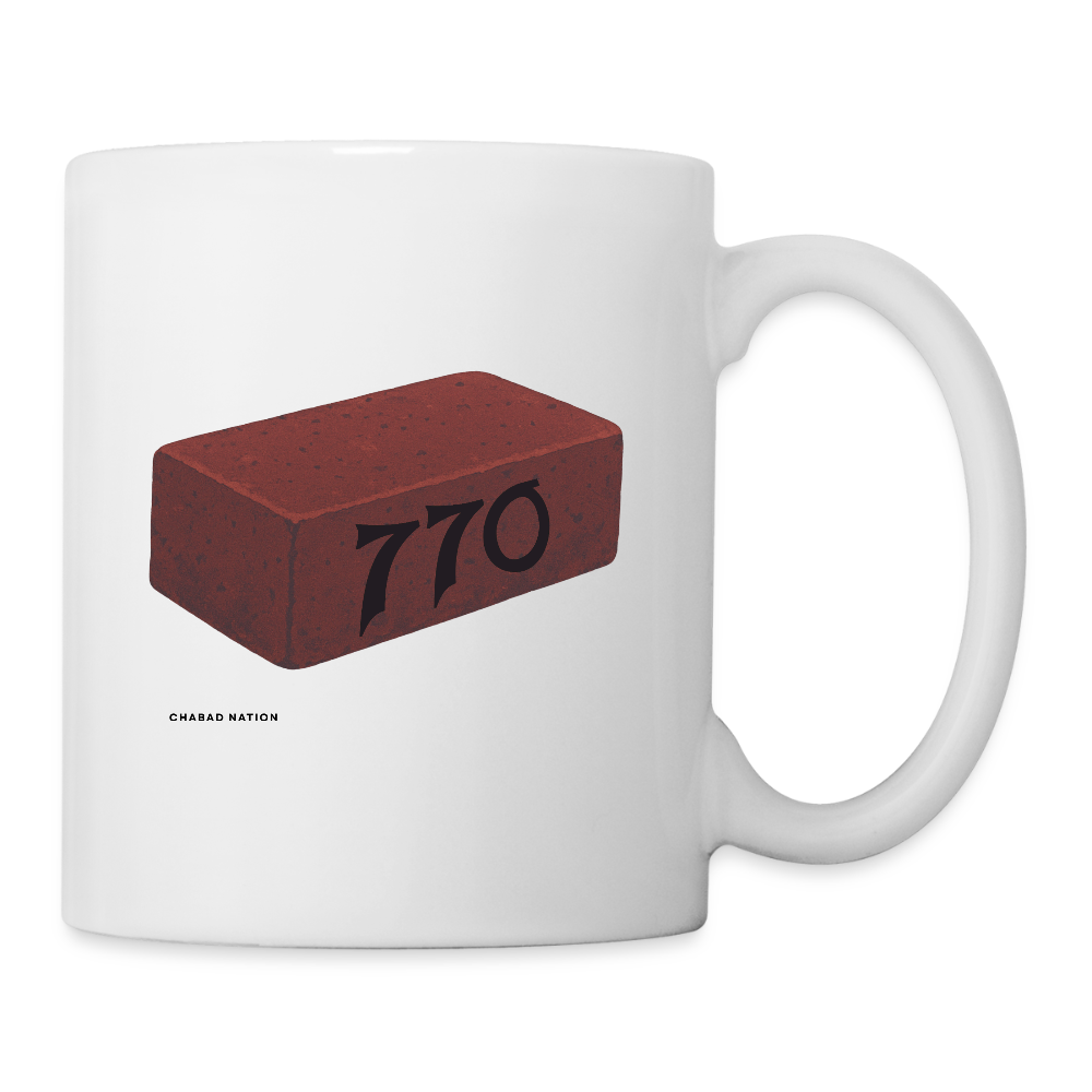 770 Solid Brick Coffee/Tea Mug - white