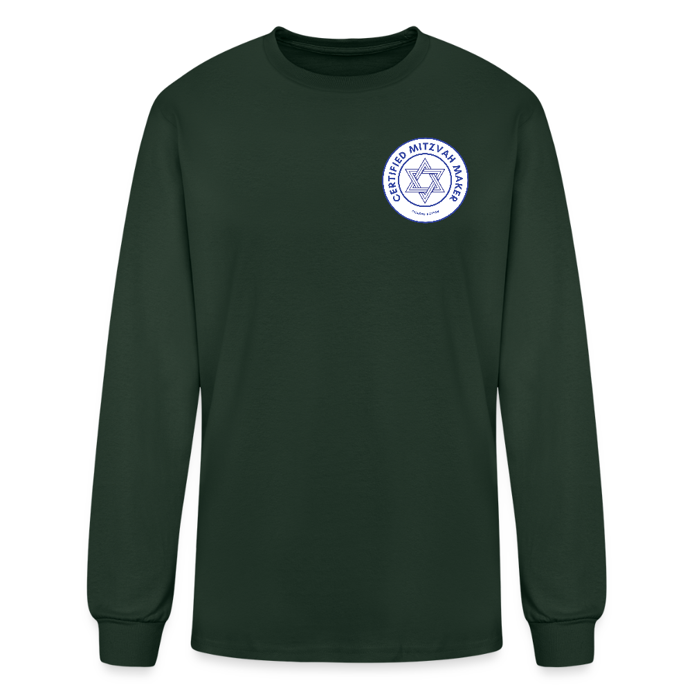 Certified Mitzvah Maker Badge Men's Long Sleeve T-Shirt - forest green