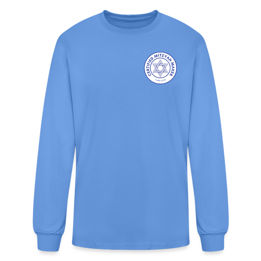 Certified Mitzvah Maker Badge Men's Long Sleeve T-Shirt - carolina blue