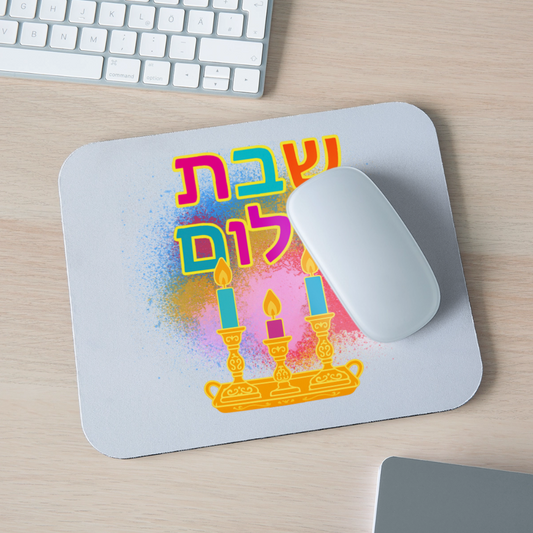 Shabbat Shalom Neon Hebrew Art Mouse pad Horizontal - white