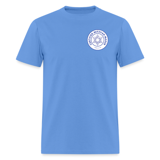Certified Mitzvah Maker Badge Men's T-Shirt | GILDAN 5000 - carolina blue