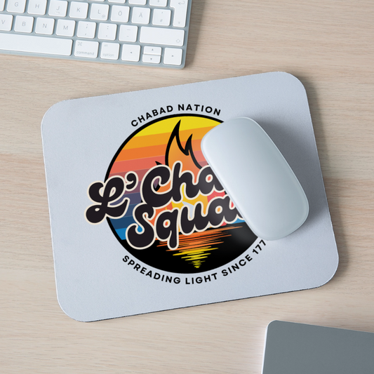 L’Chaim Squad – Spreading Light Mouse pad Horizontal - white