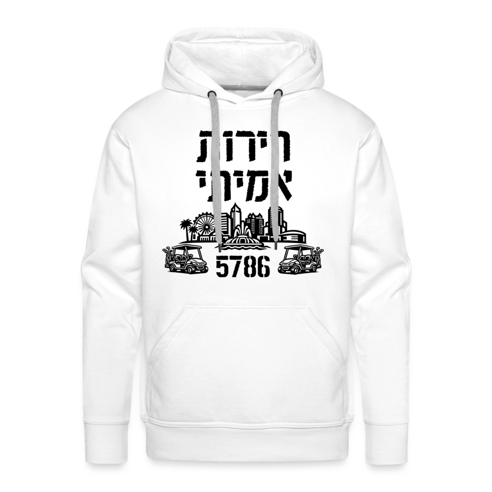 True Freedom 5786 Men’s Premium Hoodie - white