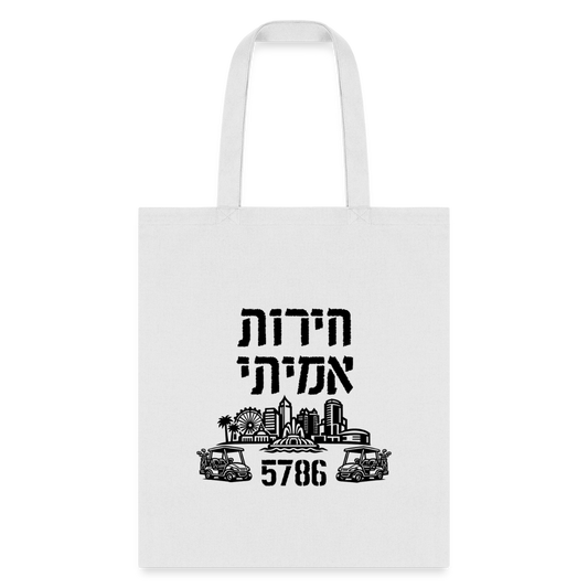 True Freedom 5786 Tote Bag - white