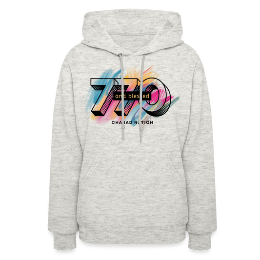 770 And Blessed Women's Hoodie - heather oatmeal