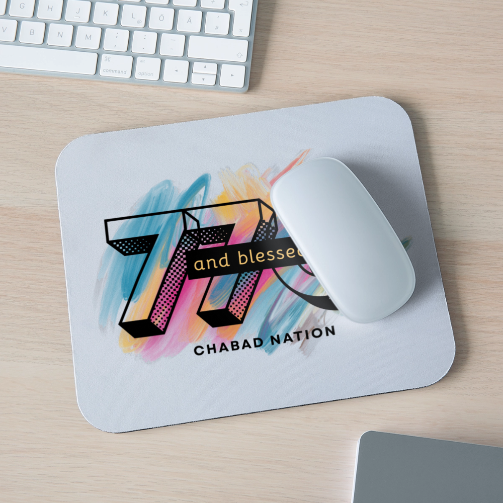 770 And Blessed Mouse pad Horizontal - white