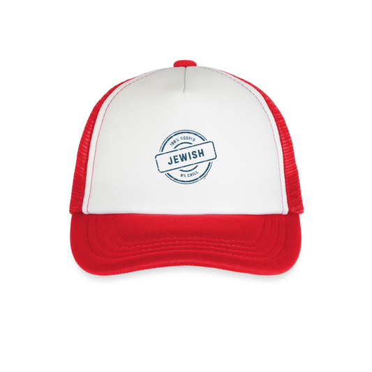 100% Jewish Kid's Trucker Cap - white/red
