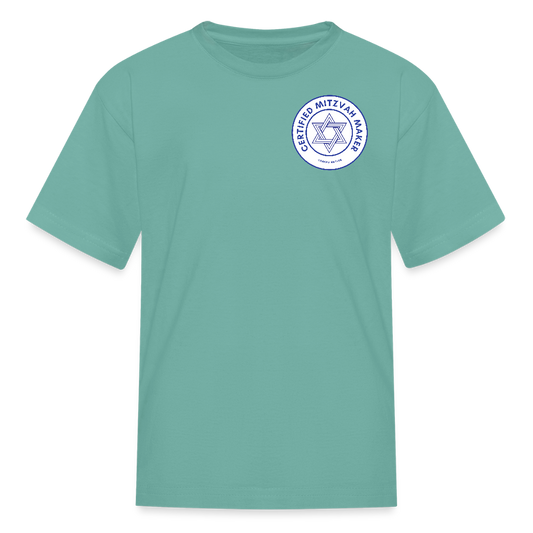 Certified Mitzvah Maker Badge Kids' T-Shirt - aquatic