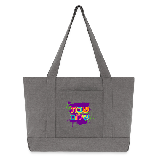 Shabbat Shalom Neon Pop Cotton Pigment Dyed Tote Bag - charcoal grey
