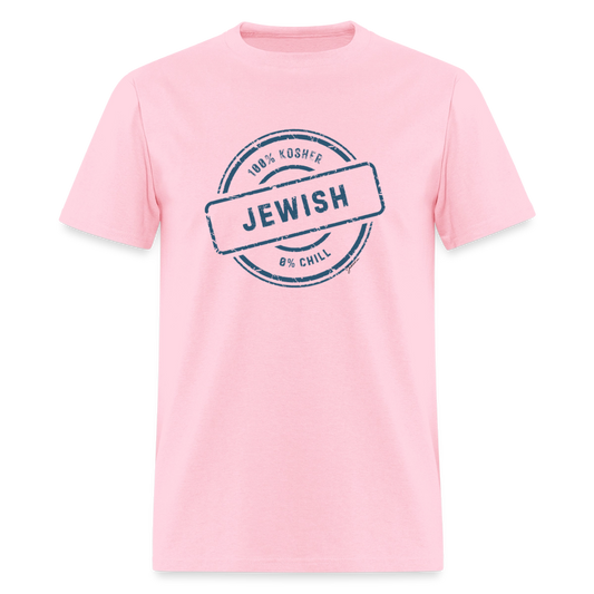 100% Jewish Men's T-Shirt | GILDAN 5000 - pink