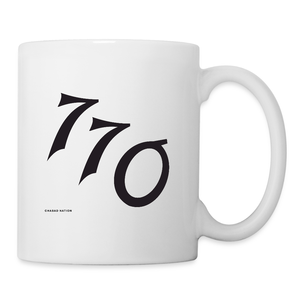 770 Coffee/Tea Mug - white