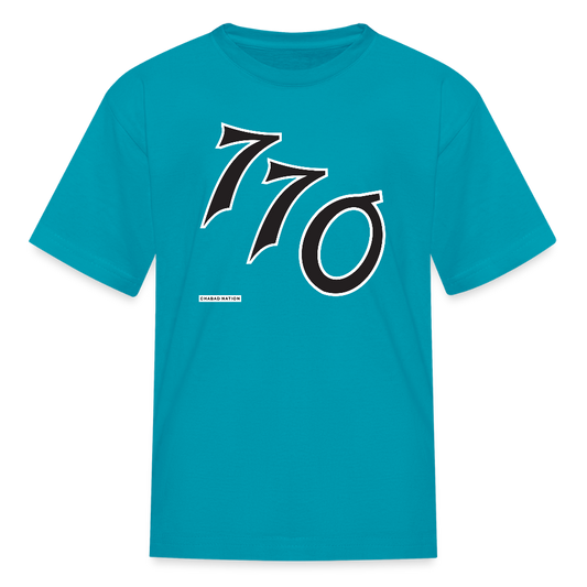 Kids' T-Shirt - turquoise