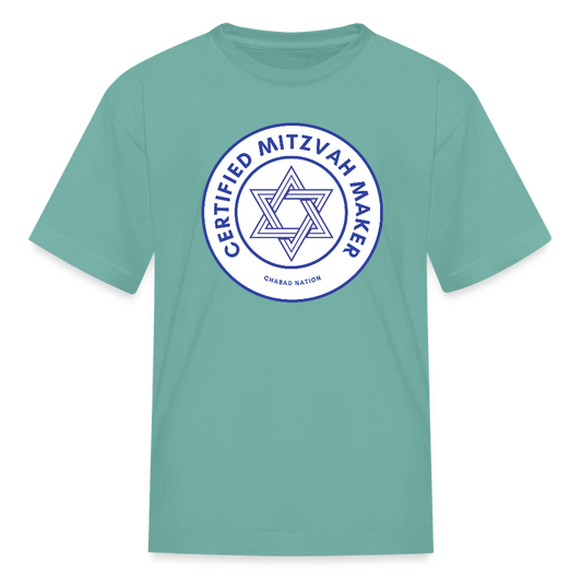 Certified Mitzvah Maker Kids' T-Shirt - aquatic