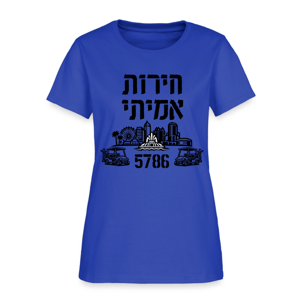 True Freedom 5786 Women's T-Shirt - royal blue
