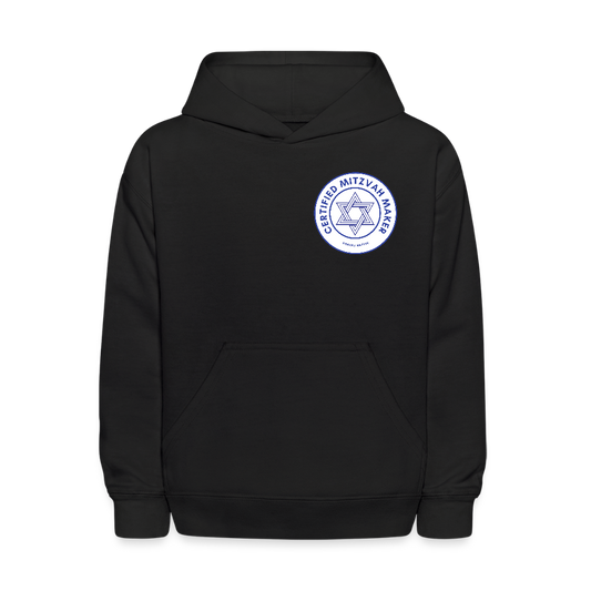 Certified Mitzvah Maker Badge Kids' Hoodie - black