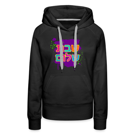 Shabbat Shalom Neon Pop Women’s Premium Hoodie - black