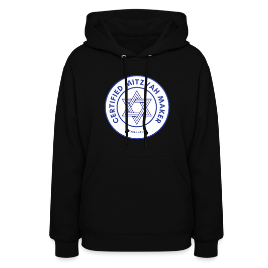 Certified Mitzvah Maker Women's Hoodie - black