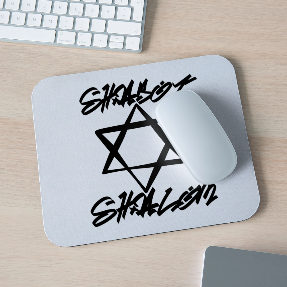 Shabbat Shalom Graffiti Star Mouse pad Horizontal - white