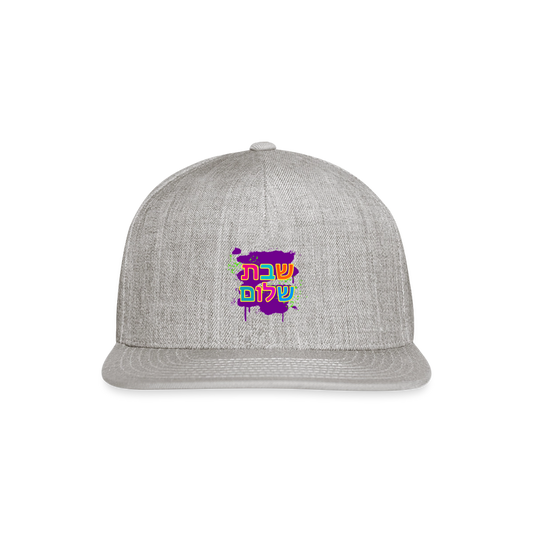 Shabbat Shalom Neon Pop Snapback Baseball Cap - heather gray