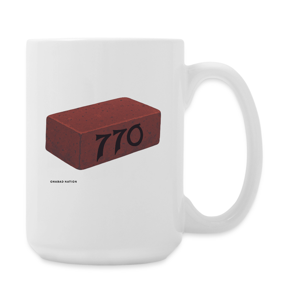 770 Solid Brick Coffee/Tea Mug 15 oz - white