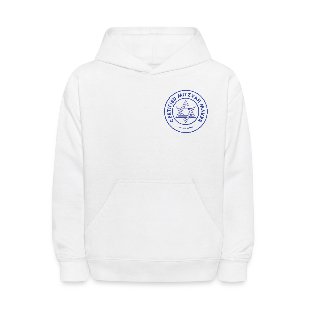 Certified Mitzvah Maker Badge Kids' Hoodie - white