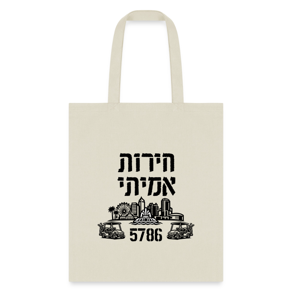 True Freedom 5786 Tote Bag - natural