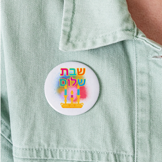 Shabbat Shalom Neon Hebrew Art Buttons large 2.2'' (5-pack) - white