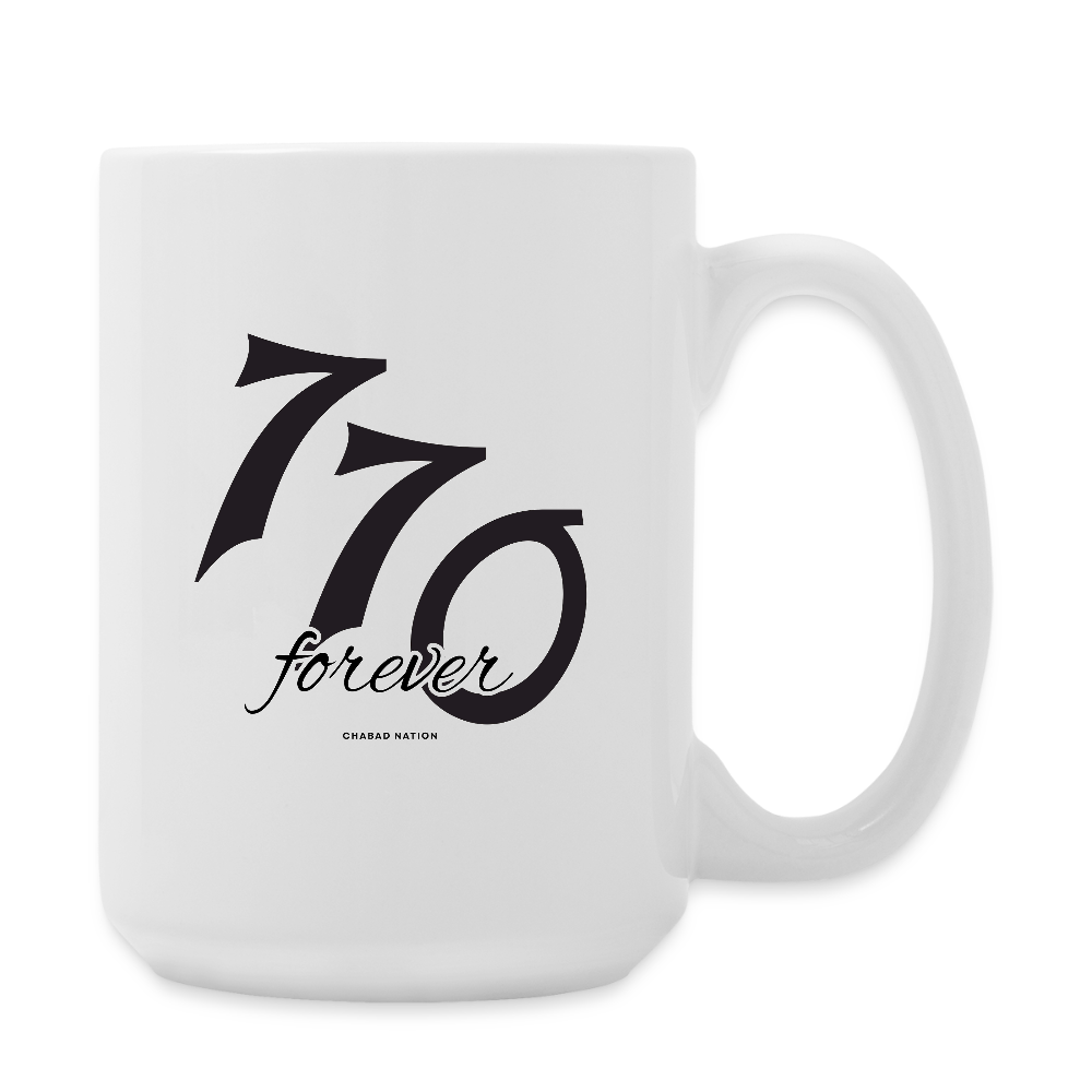 770 Forever Coffee/Tea Mug 15 oz - white