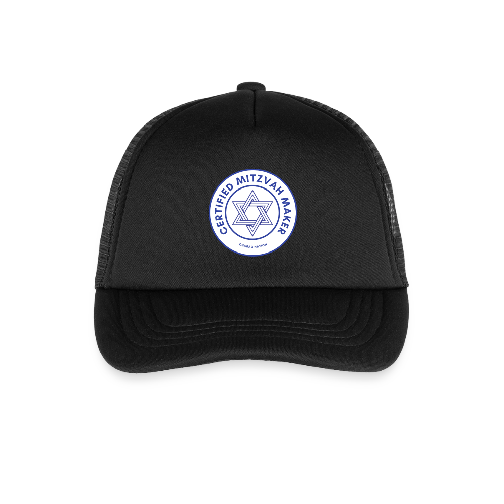 Certified Mitzvah Maker Kid's Trucker Cap - black