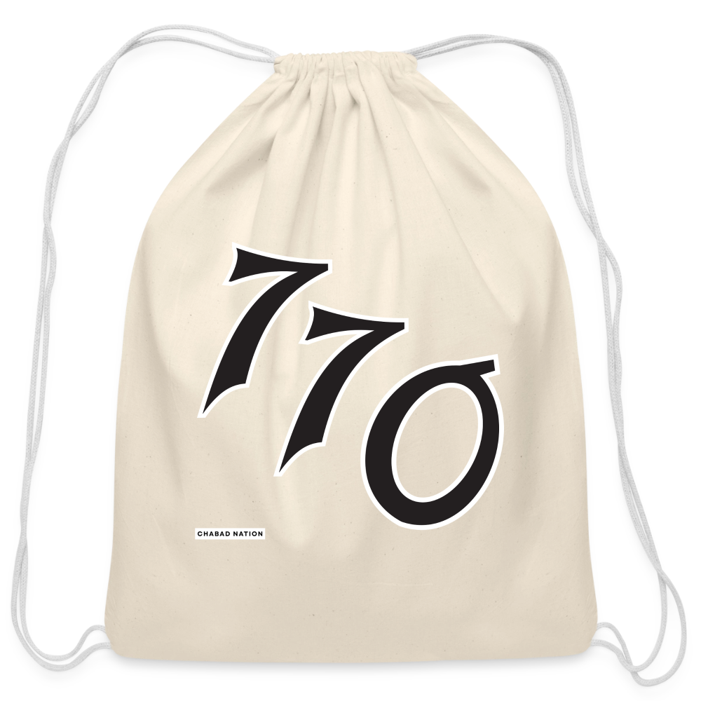 770 Cotton Drawstring Bag - natural