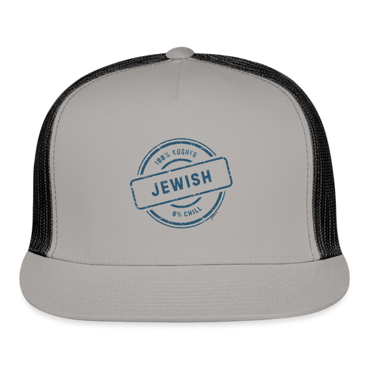 100% Jewish Trucker Hat - gray/black