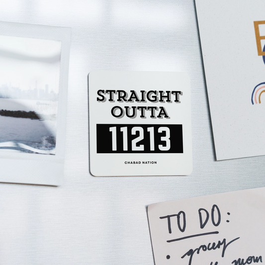 Straight Outta 11213 - Square Magnet - white