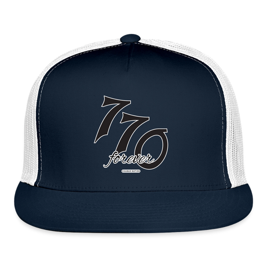 770 Forever Trucker Hat - navy/white