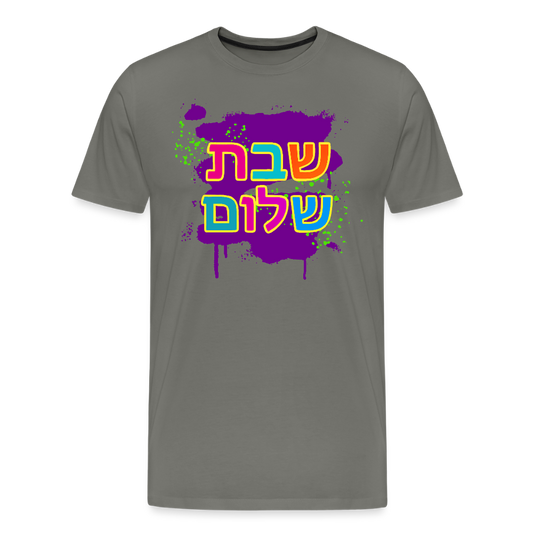 Shabbat Shalom Neon Pop Men's Premium T-Shirt - asphalt gray