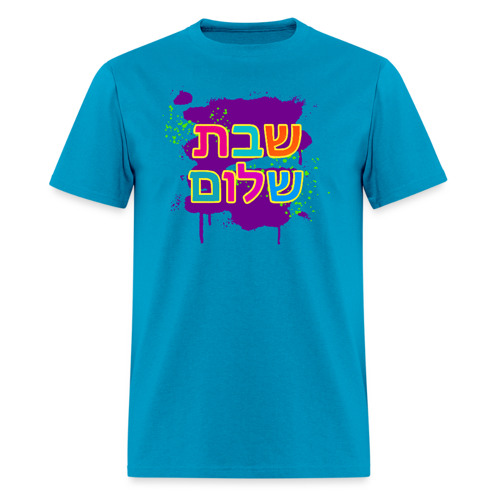 Shabbat Shalom Neon Pop Men's T-Shirt | GILDAN 5000 - turquoise