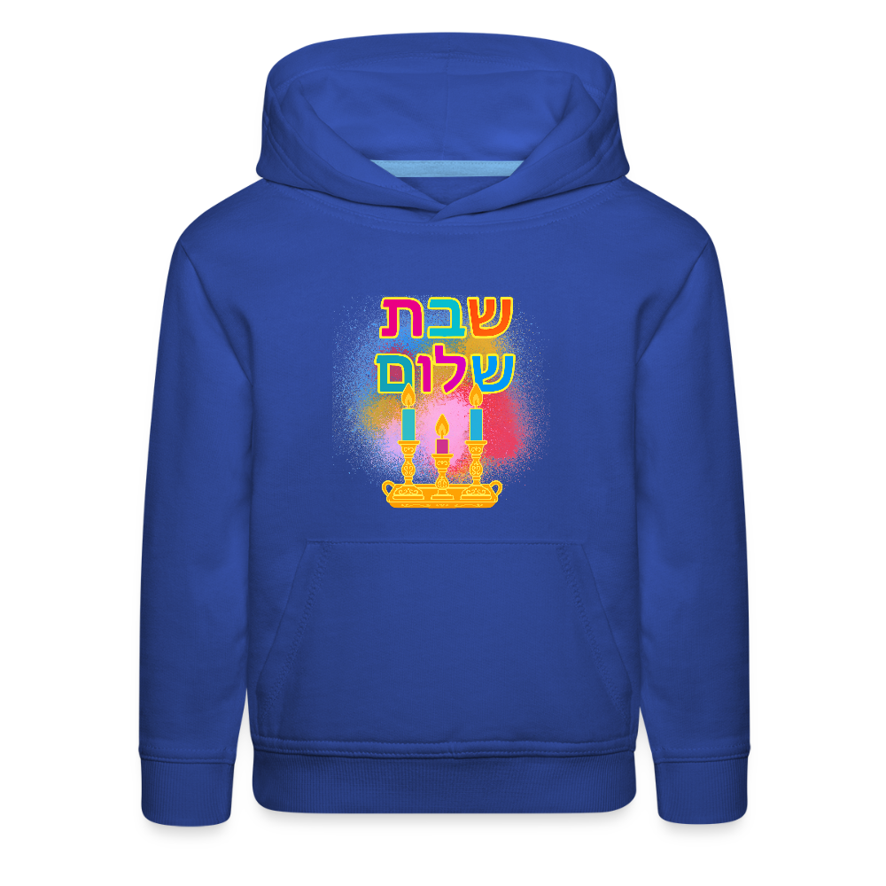 Shabbat Shalom Neon Hebrew Art Kids‘ Premium Hoodie - royal blue