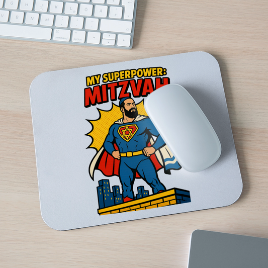 My Superpower: Mitzvah Mouse pad Horizontal - white