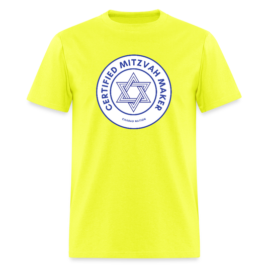 Certified Mitzvah Maker Men's T-Shirt | GILDAN 5000 - safety green
