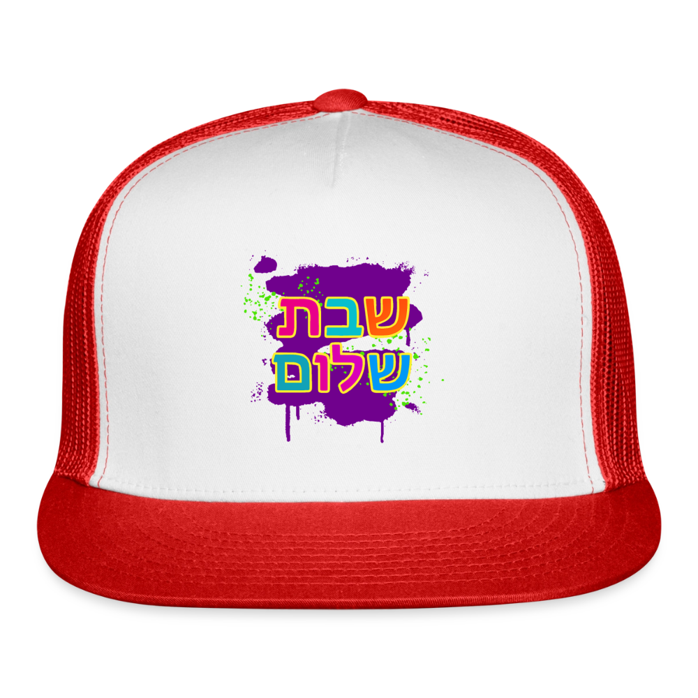 Shabbat Shalom Neon Pop Trucker Hat - white/red