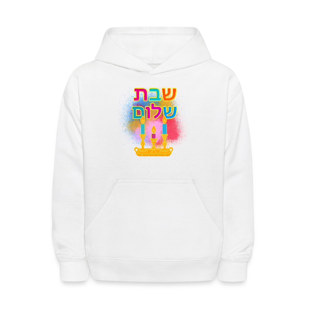 Shabbat Shalom Neon Hebrew Art Kids' Hoodie - white