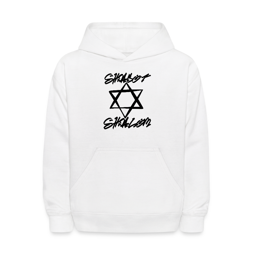 Shabbat Shalom Graffiti Star Kids' Hoodie - white