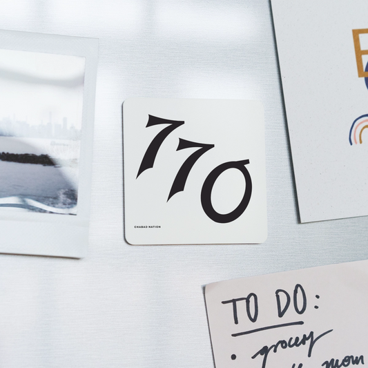770 Square Magnet - white