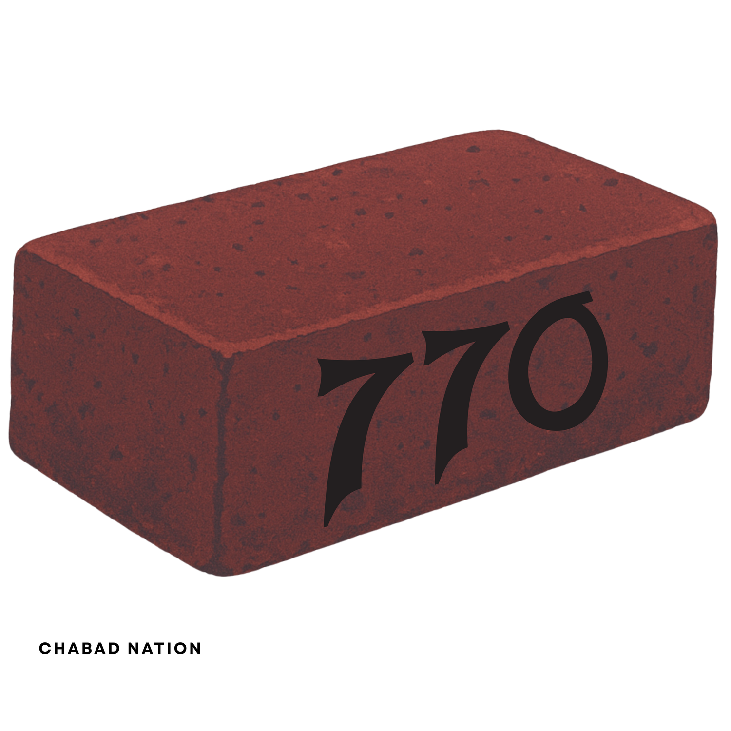 770 Solid Brick